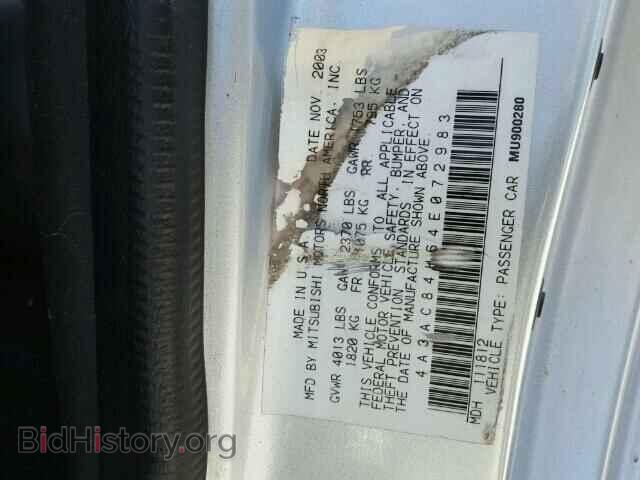 2004 MITSUBISHI ECLIPSE - VIN: 4A3AC84H64E072983 - Фото 10