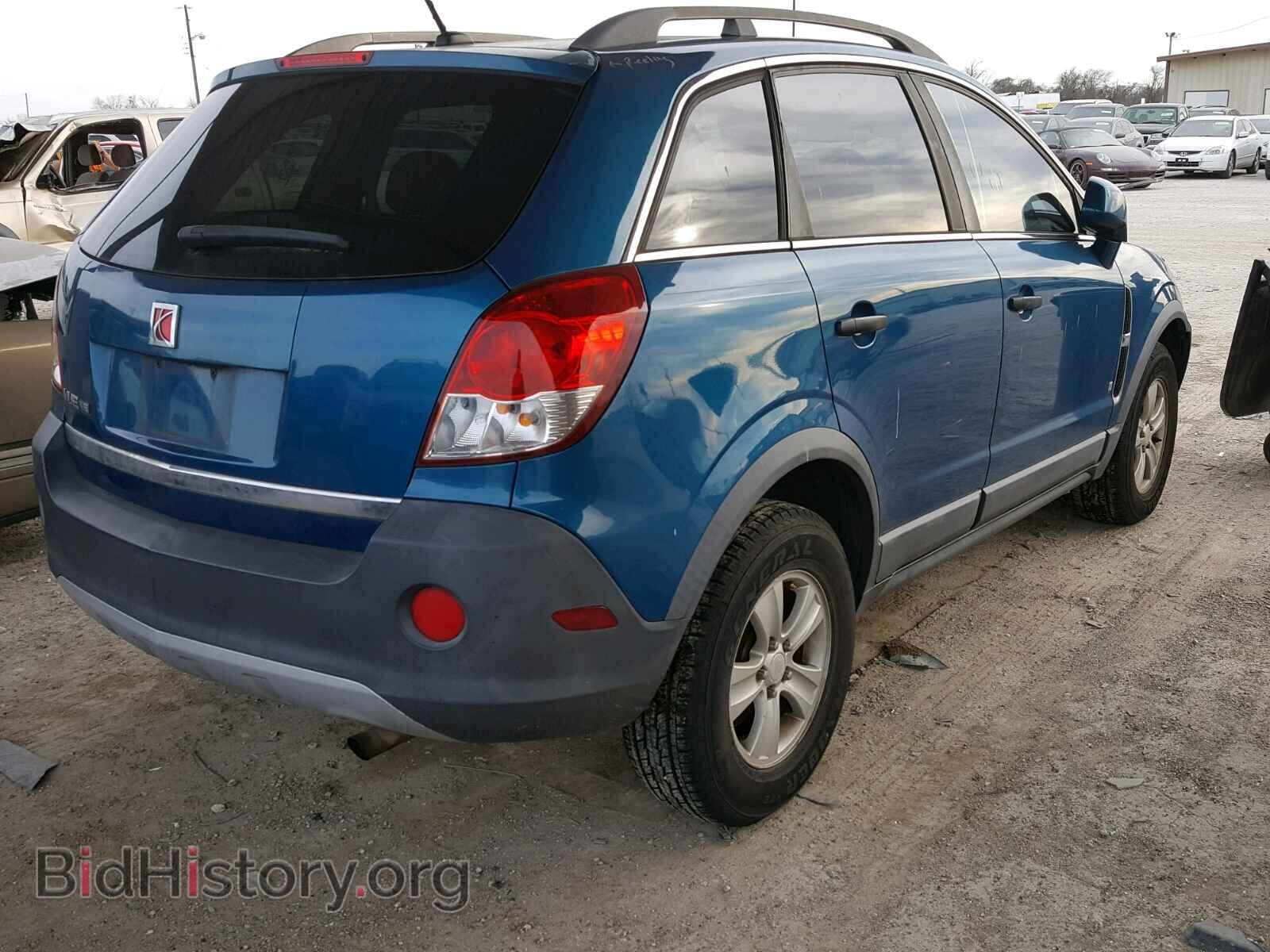 2009 SATURN VUE - VIN: 3GSCL33P09S547018 - Фото 4