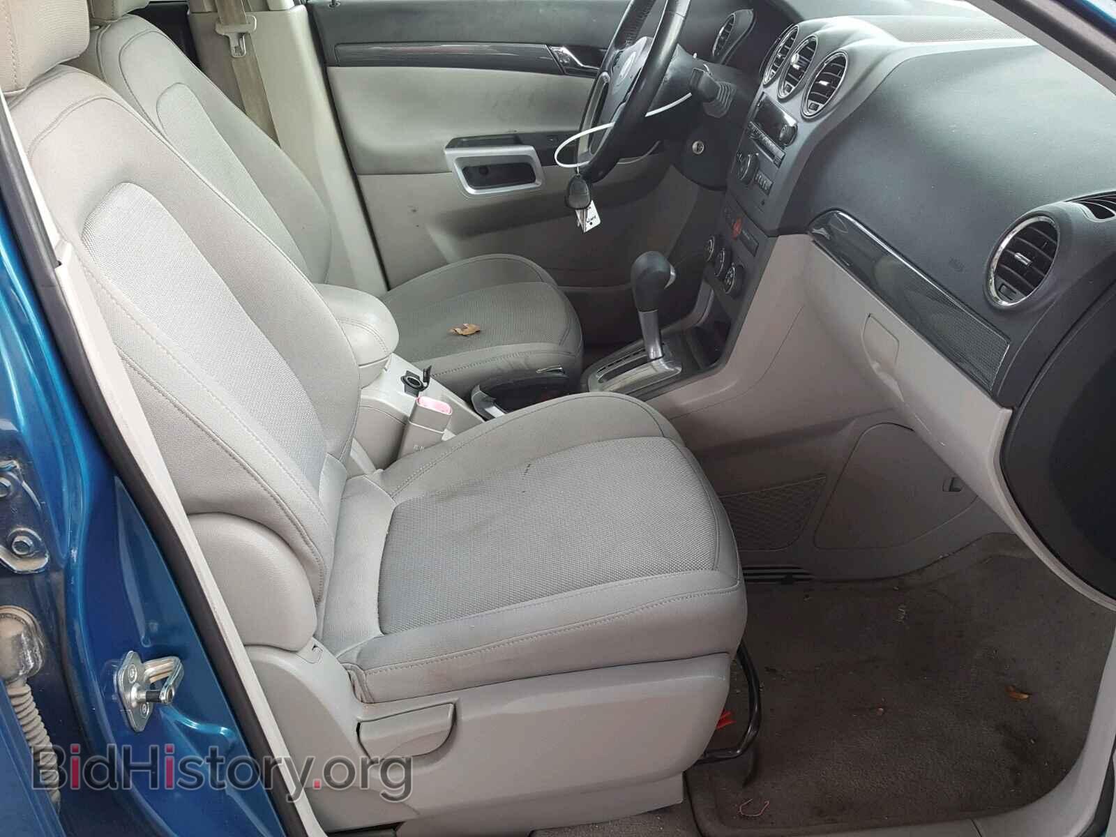 2009 SATURN VUE - VIN: 3GSCL33P09S547018 - Фото 5