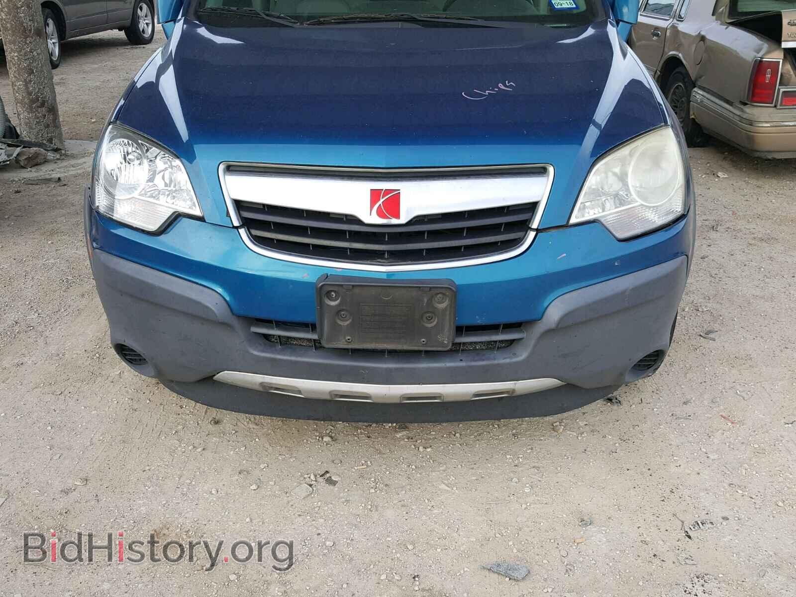 2009 SATURN VUE - VIN: 3GSCL33P09S547018 - Фото 9