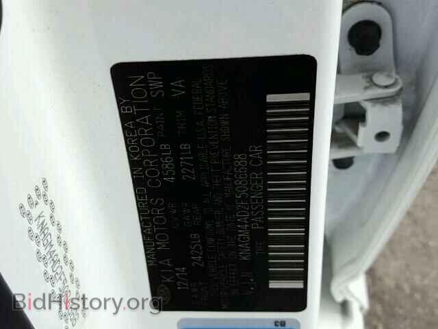 2015 KIA OPTIMA - VIN: KNAGM4AD2F5086688 - Photo 10