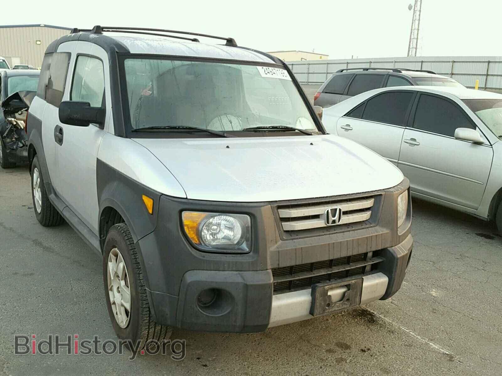 Фотография 5J6YH18397L004633 - HONDA ELEMENT 2007