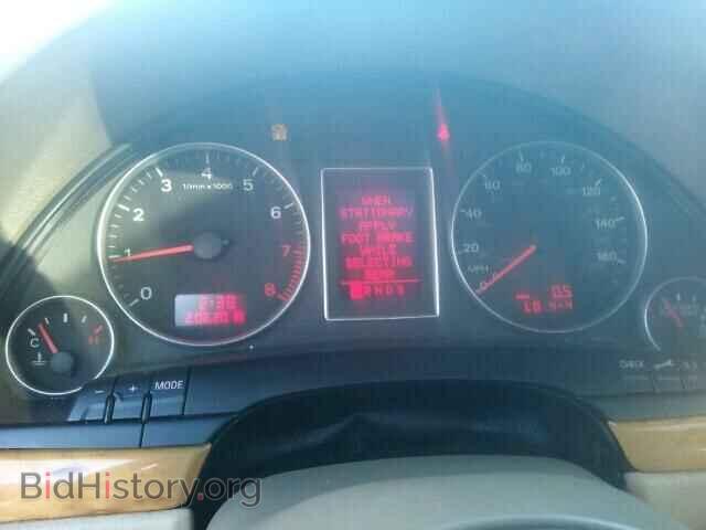 2007 AUDI A4 - VIN: WAUDF78E77A062120 - Фото 8