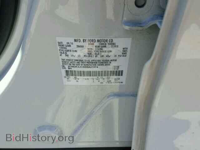 2011 FORD EDGE - VIN: 2FMDK3JC5BBA21574 - Photo 10