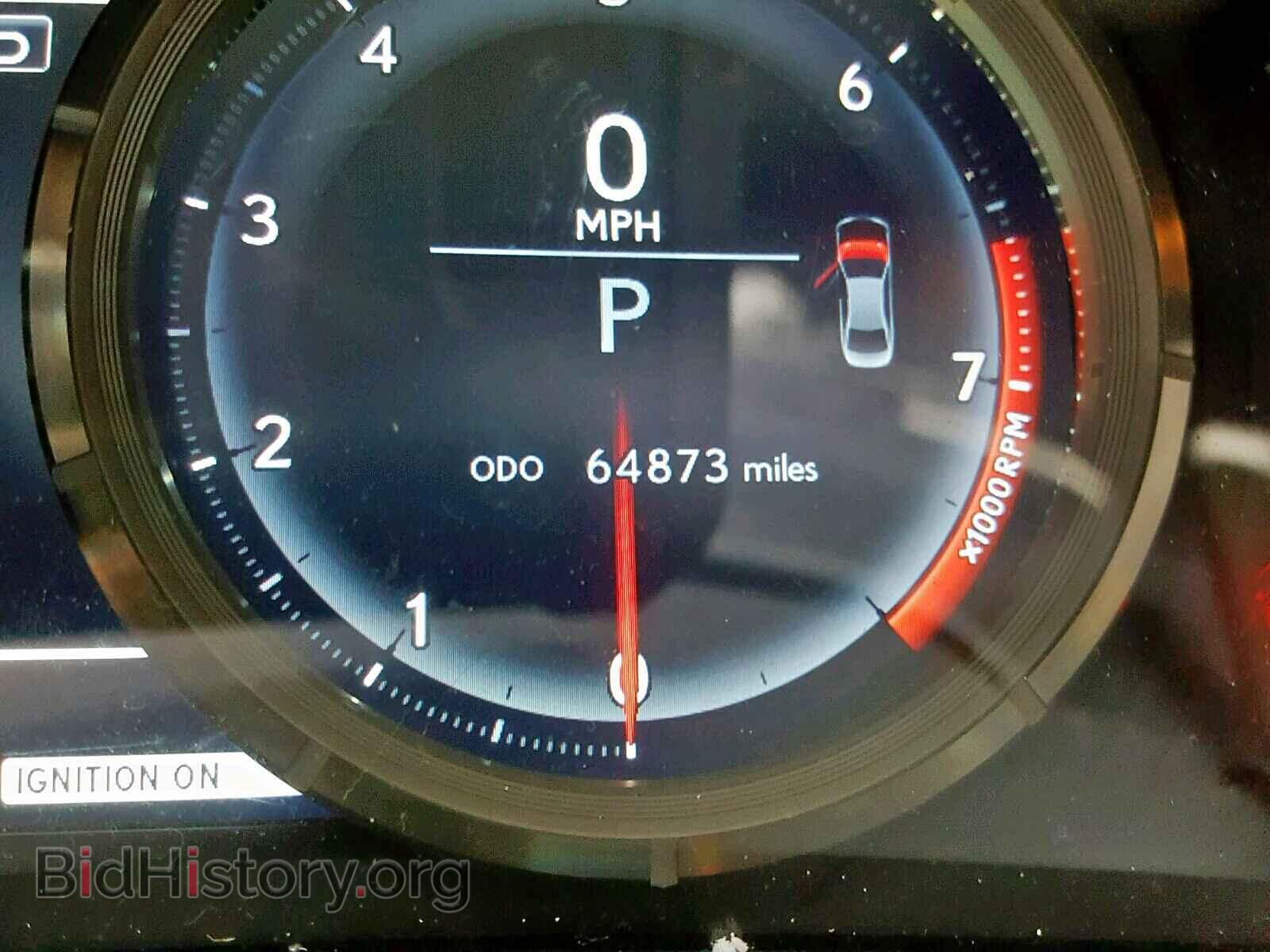 2014 LEXUS IS 250 - VIN: JTHCF1D28E5008708 - Photo 8