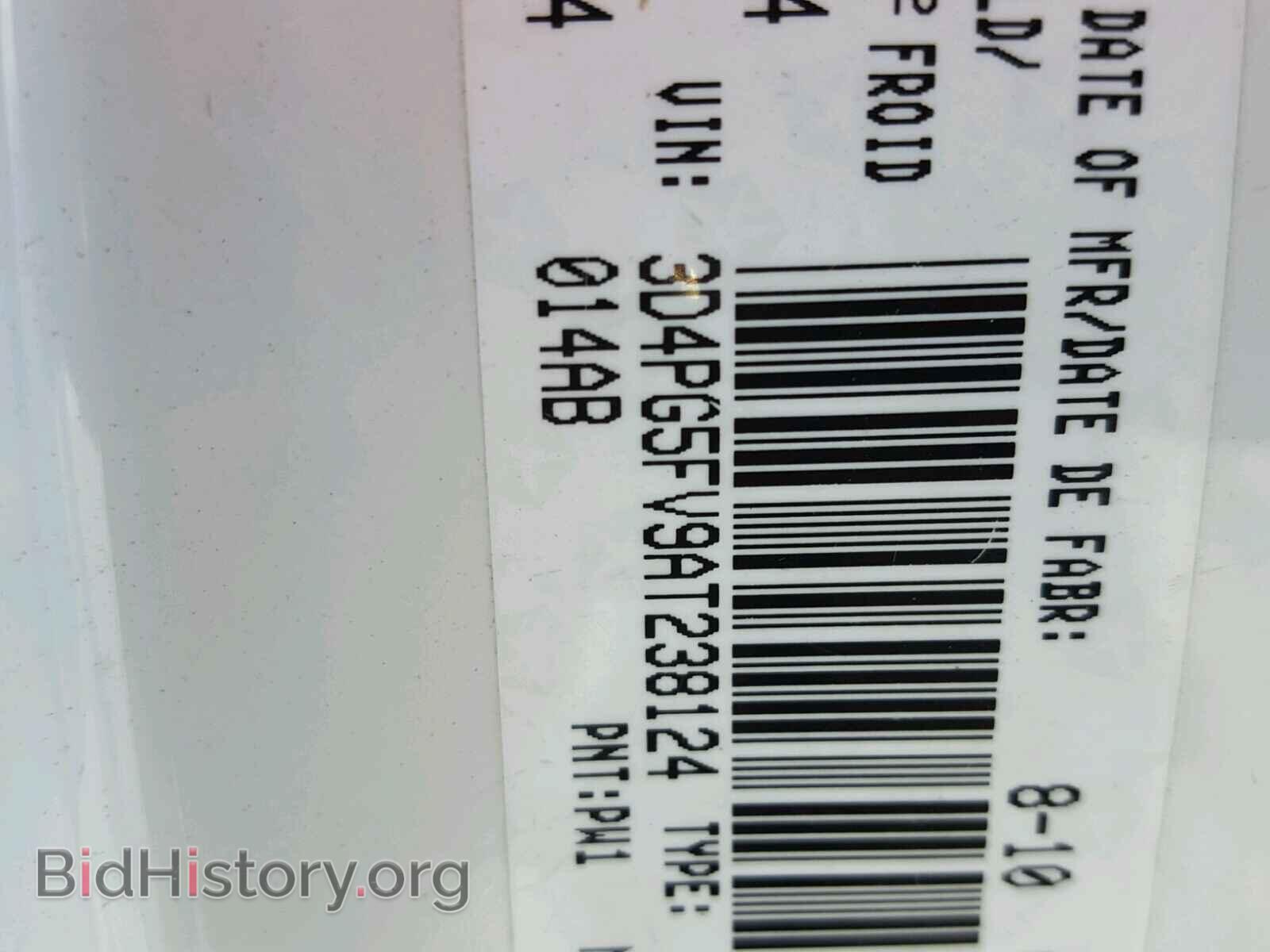 2010 DODGE JOURNEY - VIN: 3D4PG5FV9AT238124 - Фото 10