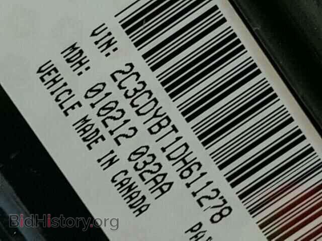 2013 DODGE CHALLENGER - VIN: 2C3CDYBT1DH611278 - Photo 10