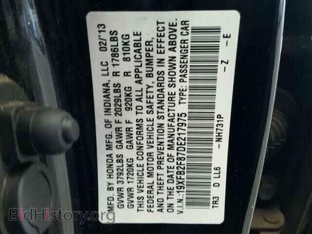 2013 HONDA CIVIC - VIN: 19XFB2F87DE217975 - Фото 10