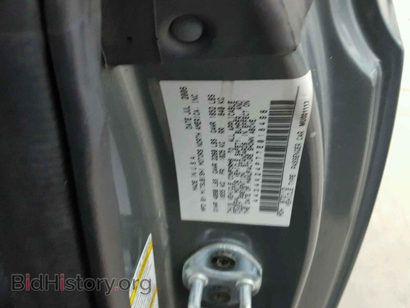 2007 MITSUBISHI ECLIPSE - VIN: 4A3AK24F77E018496 - Photo 10