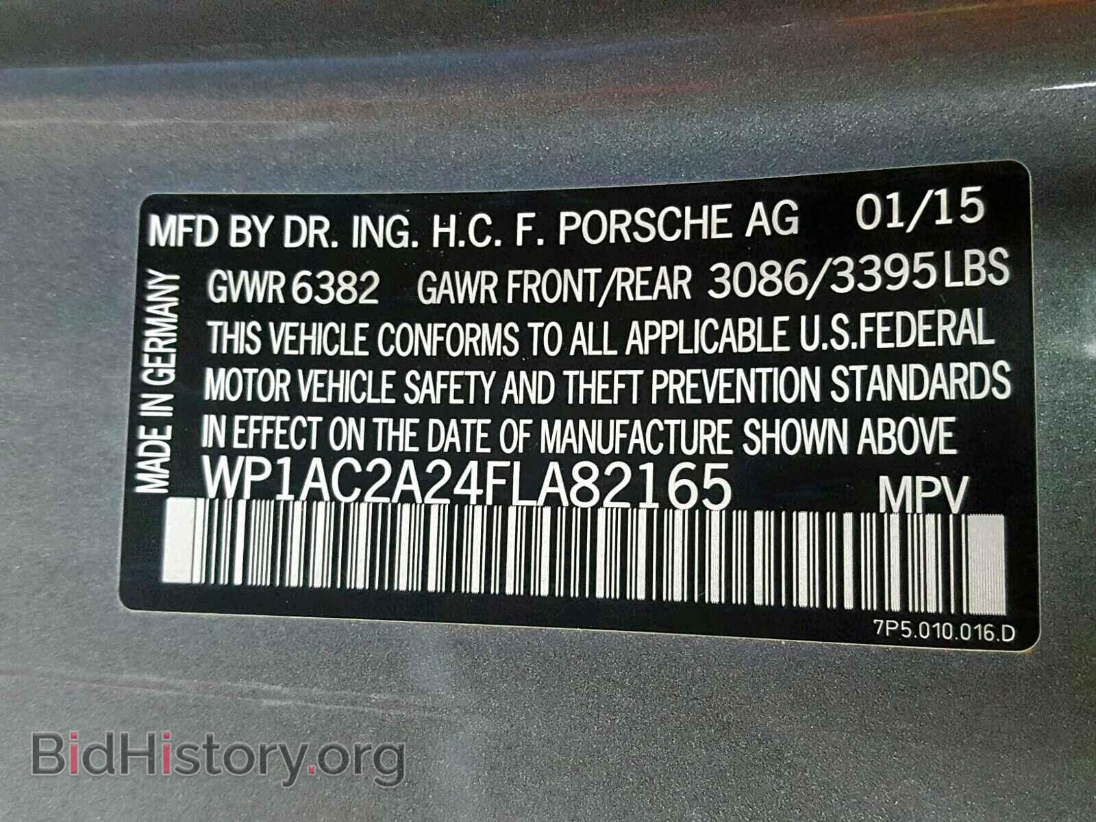 2015 PORSCHE CAYENNE TU - VIN: WP1AC2A24FLA82165 - Фото 10