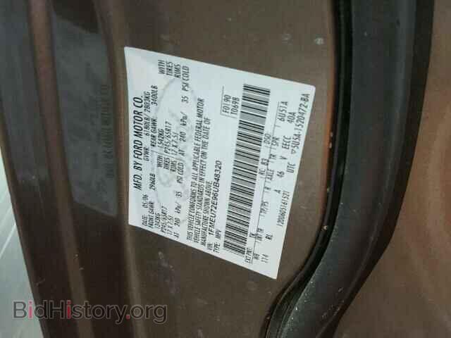2006 FORD EXPLORER - VIN: 1FMEU72E96UB48320 - Photo 10