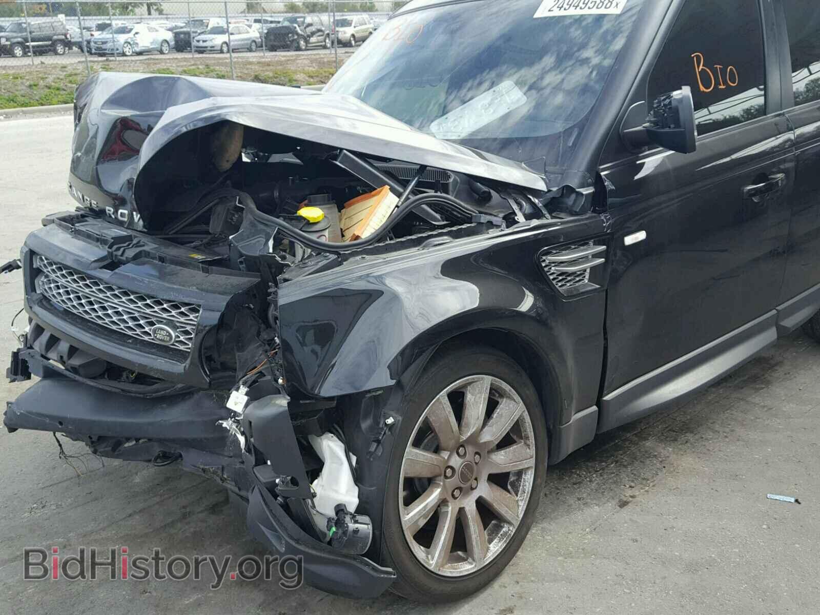 2013 LAND ROVER RANGEROVER - VIN: SALSK2D45DA770313 - Фото 9