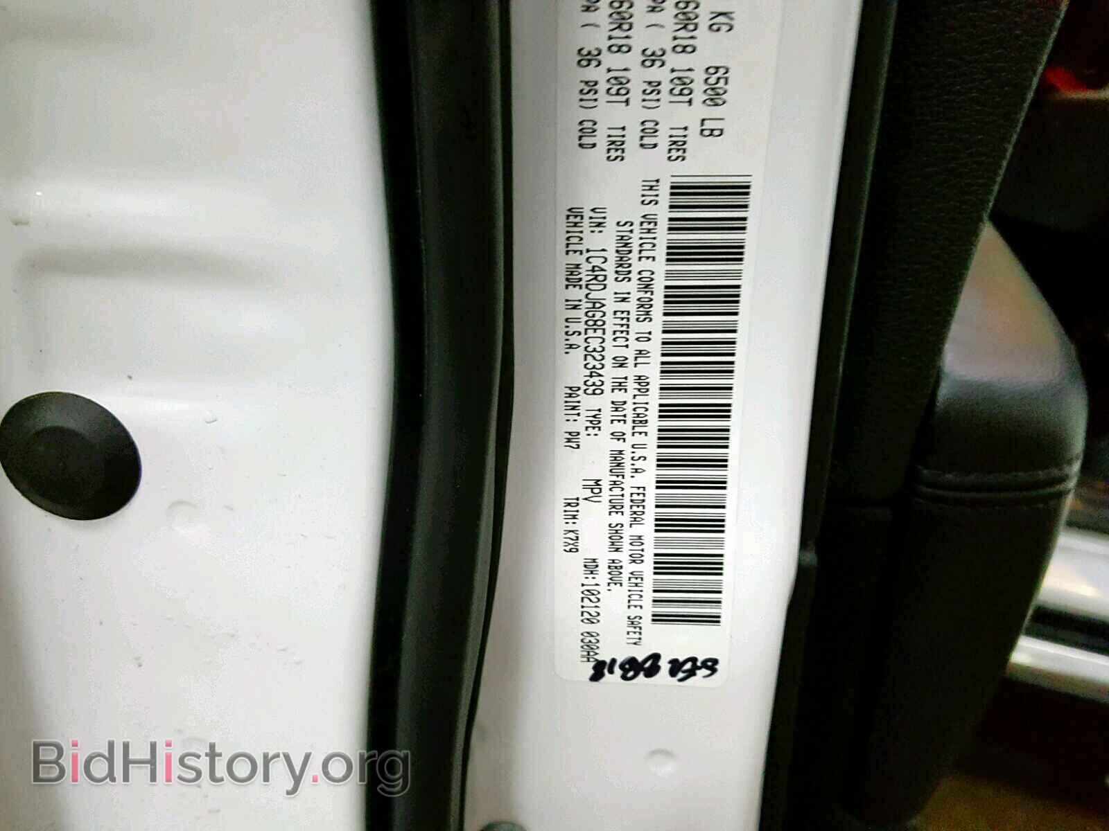 2014 DODGE DURANGO SX - VIN: 1C4RDJAG8EC323439 - Фото 10