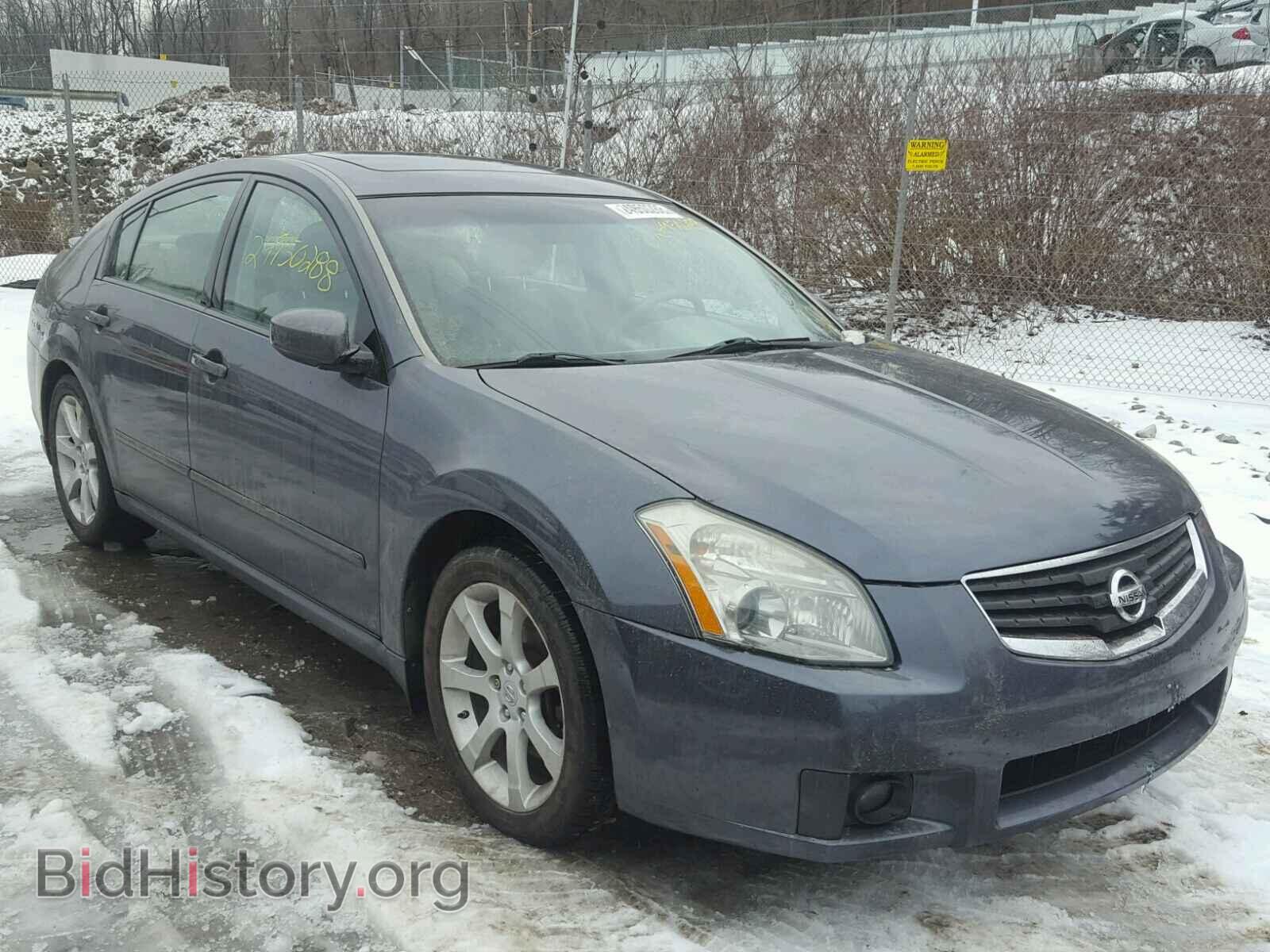 Фотография 1N4BA41E77C839309 - NISSAN MAXIMA 2007