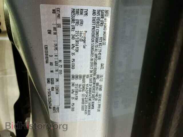 2014 FORD FOCUS - VIN: 1FADP3K23EL200430 - Photo 10
