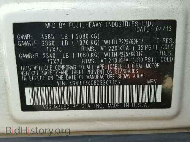 2013 SUBARU OUTBACK - VIN: 4S4BRBKC8D3307157 - Photo 10