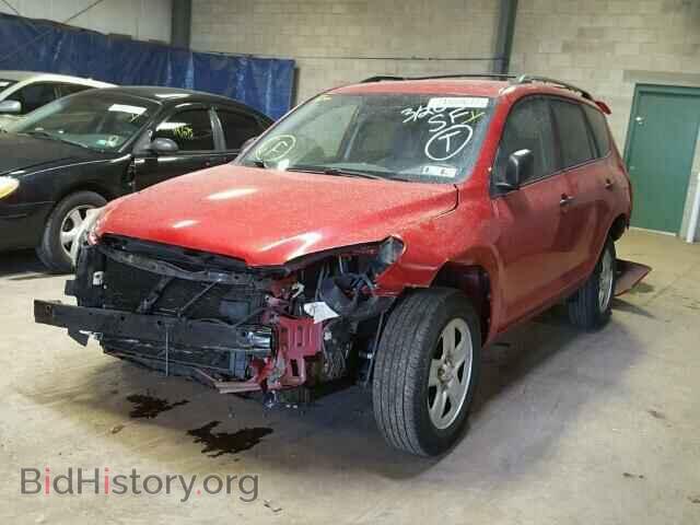 2011 TOYOTA RAV4 - VIN: 2T3BF4DV1BW123373 - Photo 2