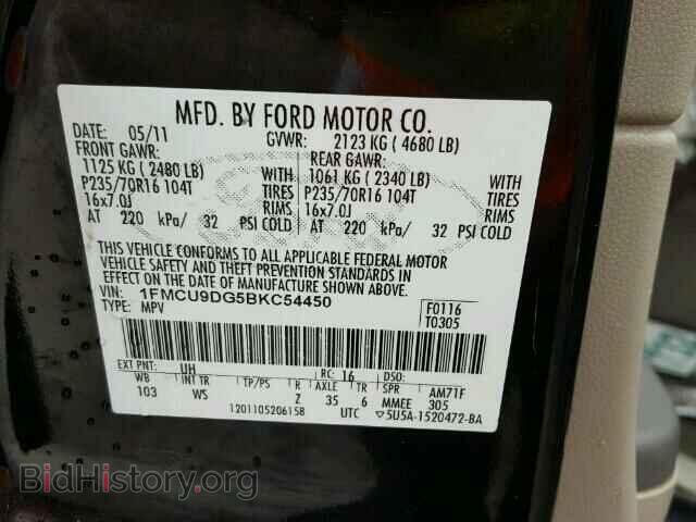 2011 FORD ESCAPE - VIN: 1FMCU9DG5BKC54450 - Photo 10