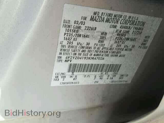 2003 MAZDA TRIBUTE - VIN: 4F2YZ04193KM47026 - Фото 10