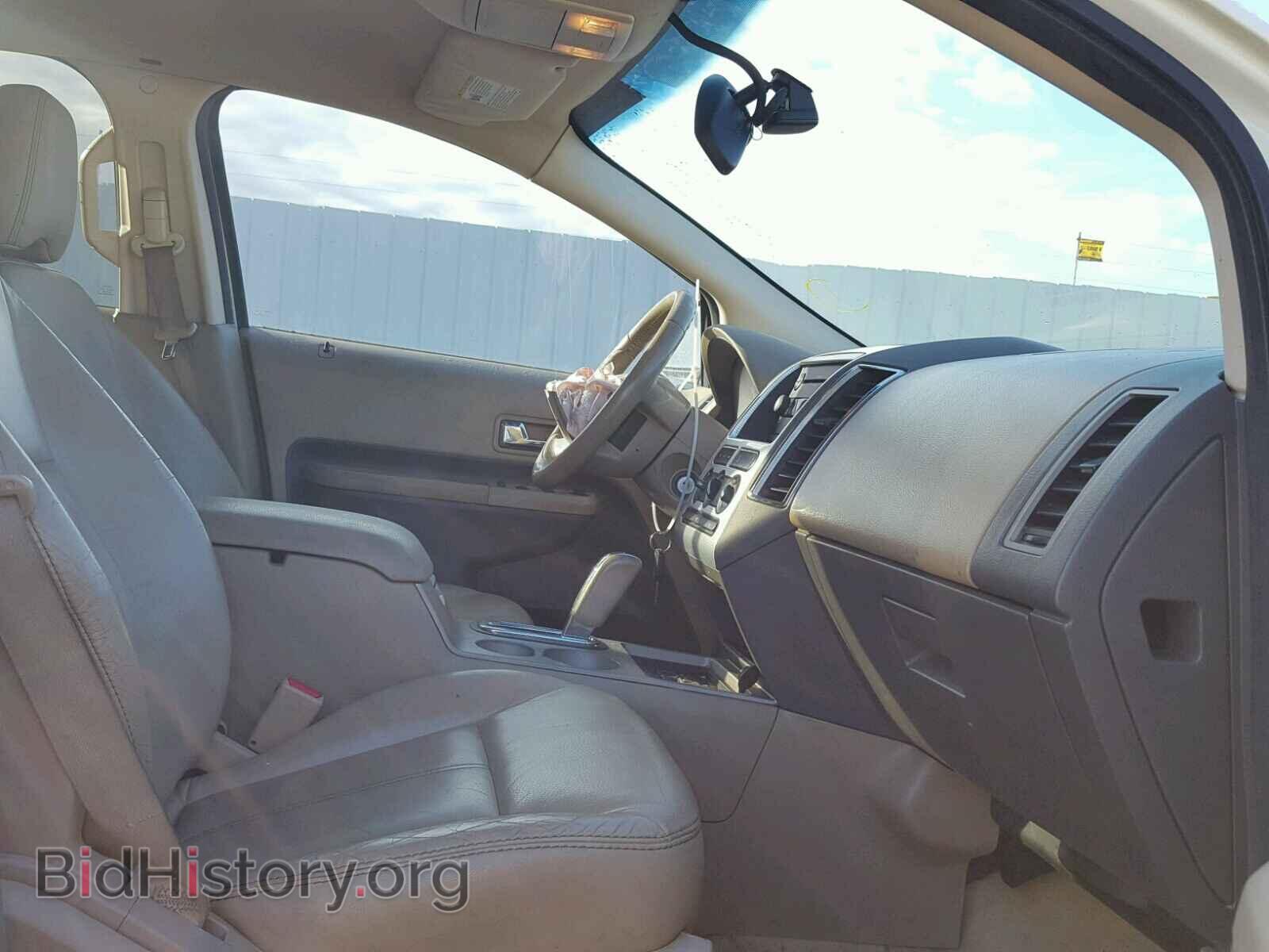 2007 FORD EDGE - VIN: 2FMDK38C17BB38954 - Photo 5