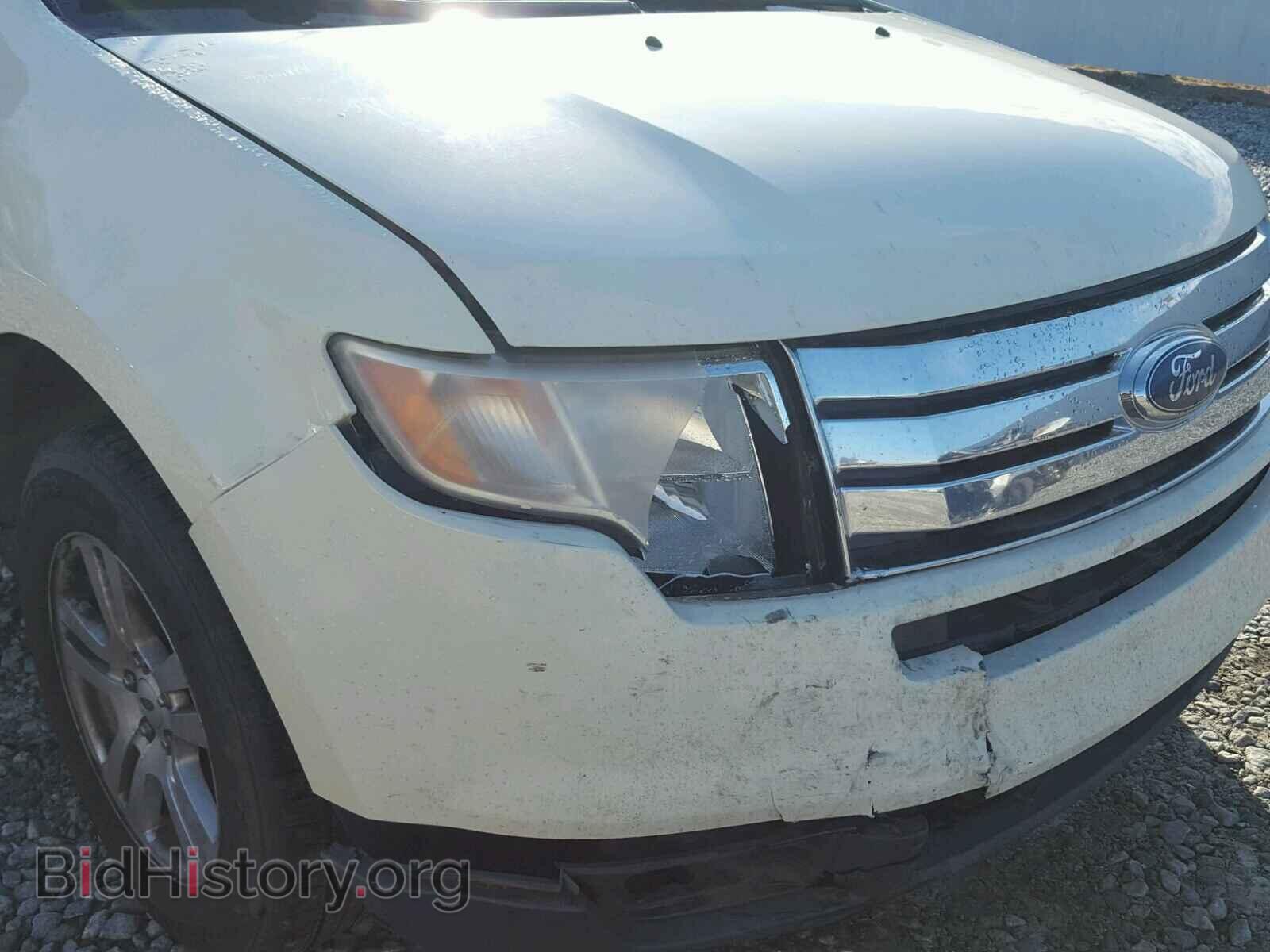 2007 FORD EDGE - VIN: 2FMDK38C17BB38954 - Photo 9