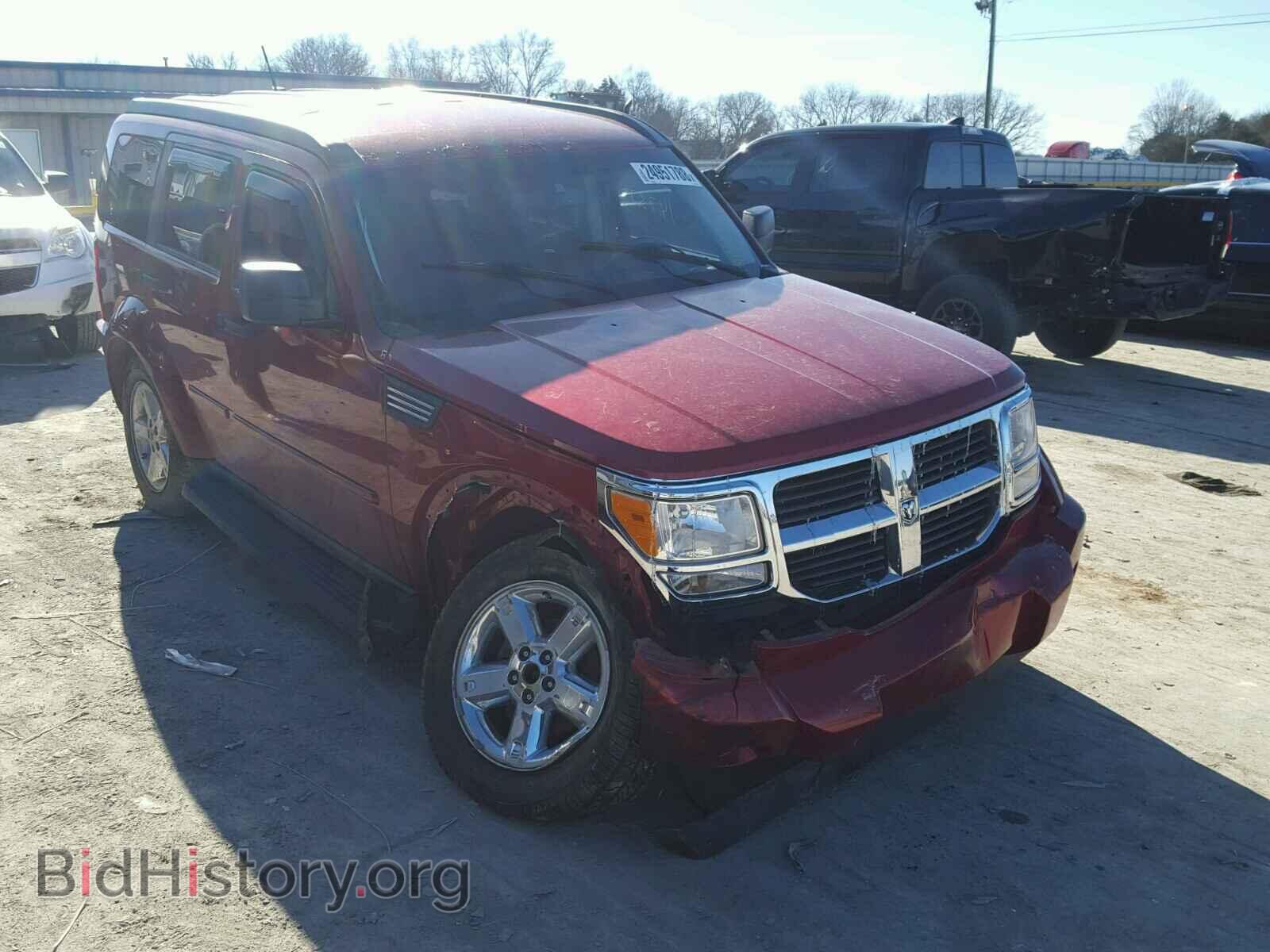 Фотография 1D8GU58K08W108084 - DODGE NITRO 2008