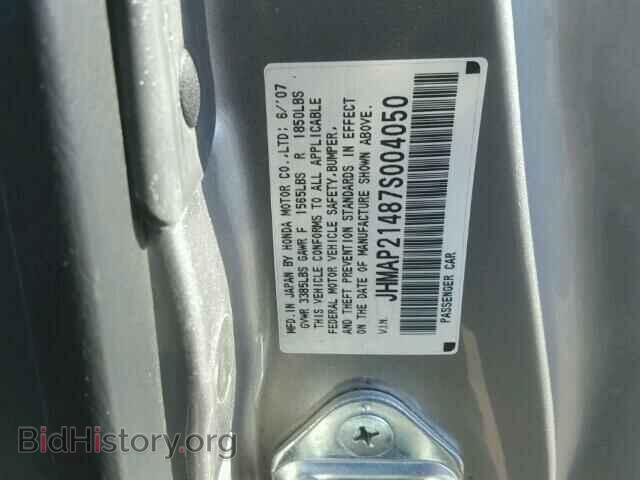 2007 HONDA S2000 - VIN: JHMAP21487S004050 - Фото 10