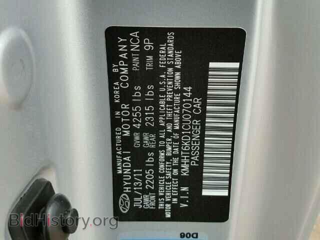 2012 HYUNDAI GENESIS - VIN: KMHHT6KD1CU070144 - Фото 10