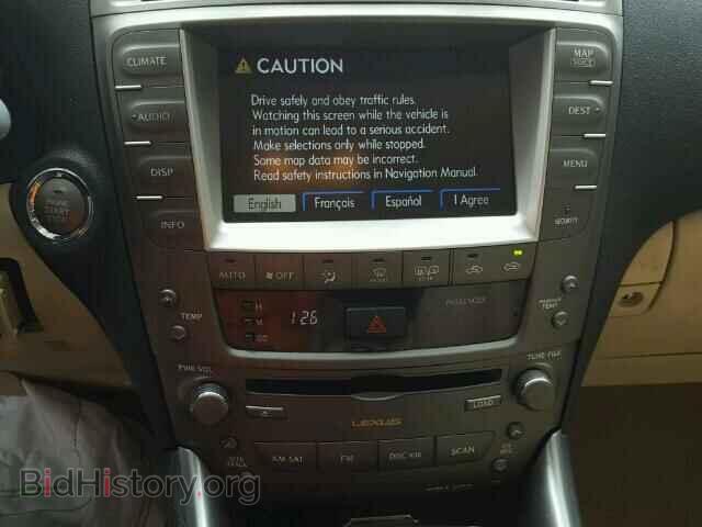 2007 LEXUS IS250 - VIN: JTHCK262X72015758 - Фото 9