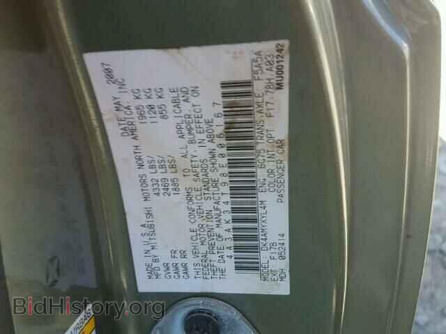 2008 MITSUBISHI ECLIPSE - VIN: 4A3AK34T98E006167 - Фото 10