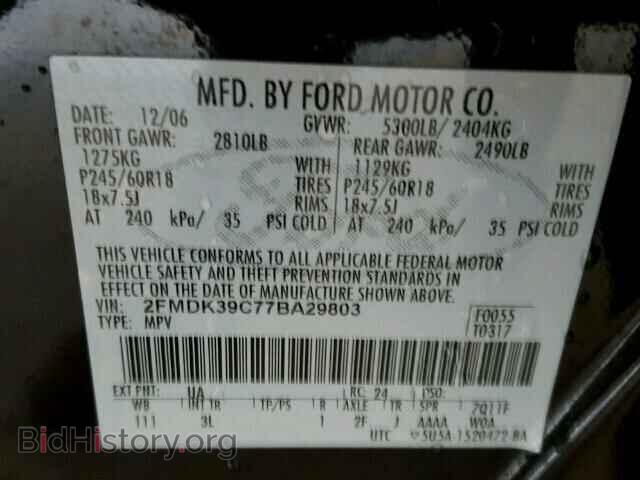 2007 FORD EDGE - VIN: 2FMDK39C77BA29803 - Фото 10
