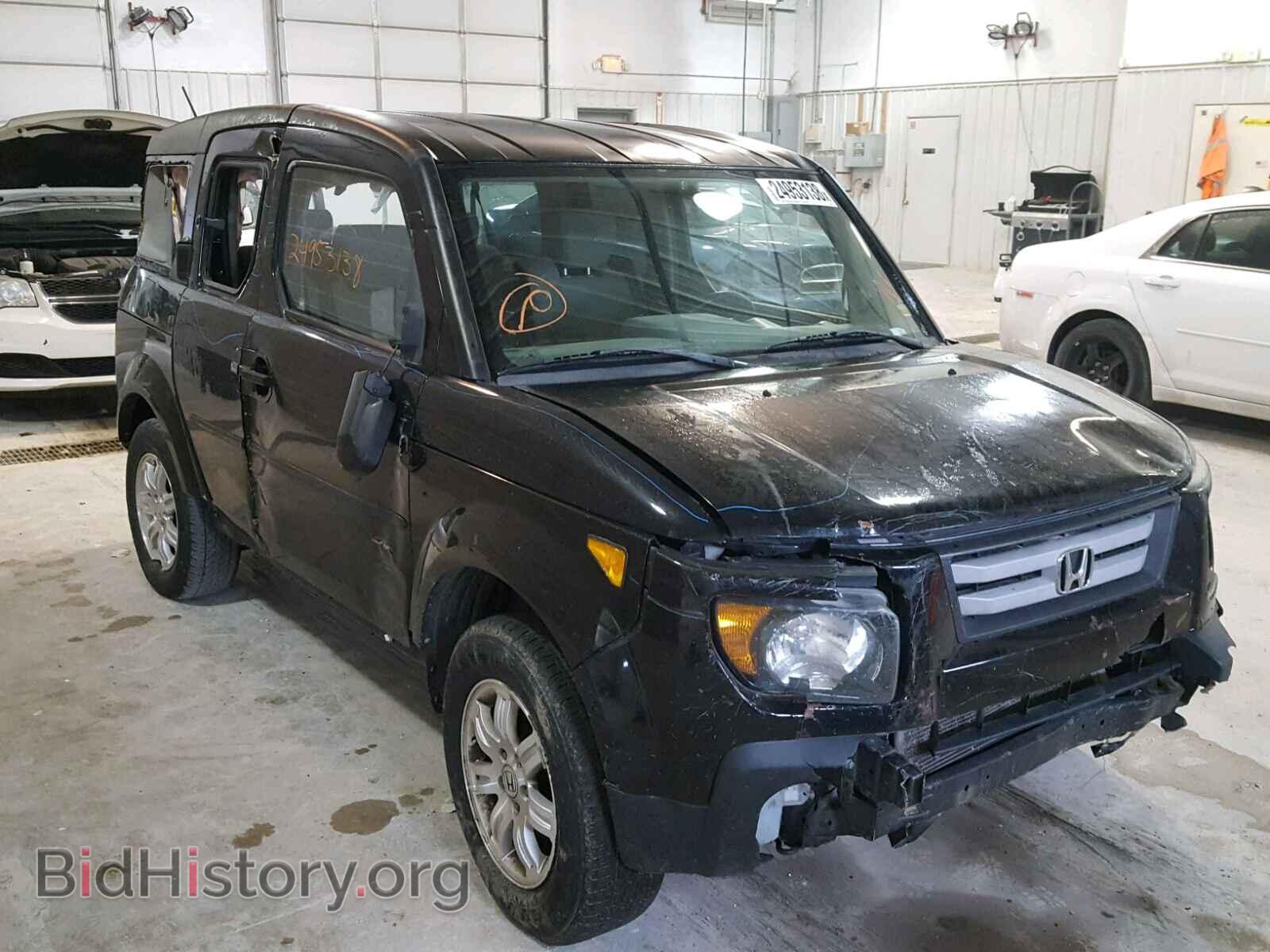 Photo 5J6YH28797L007654 - HONDA ELEMENT 2007