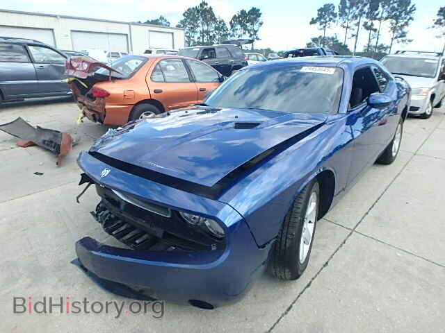 2010 DODGE CHALLENGER - VIN: 2B3CJ4DV5AH228680 - Photo 2