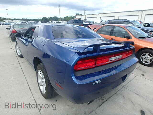 2010 DODGE CHALLENGER - VIN: 2B3CJ4DV5AH228680 - Photo 3