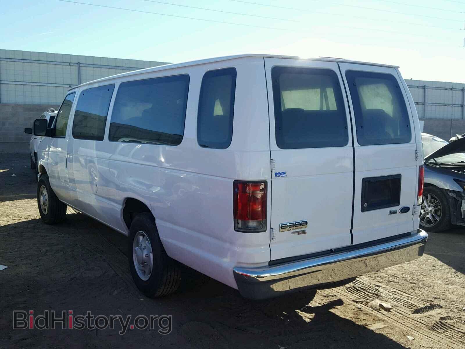 2013 FORD ECONOLINE - VIN: 1FBSS3BL3DDA86970 - Photo 3