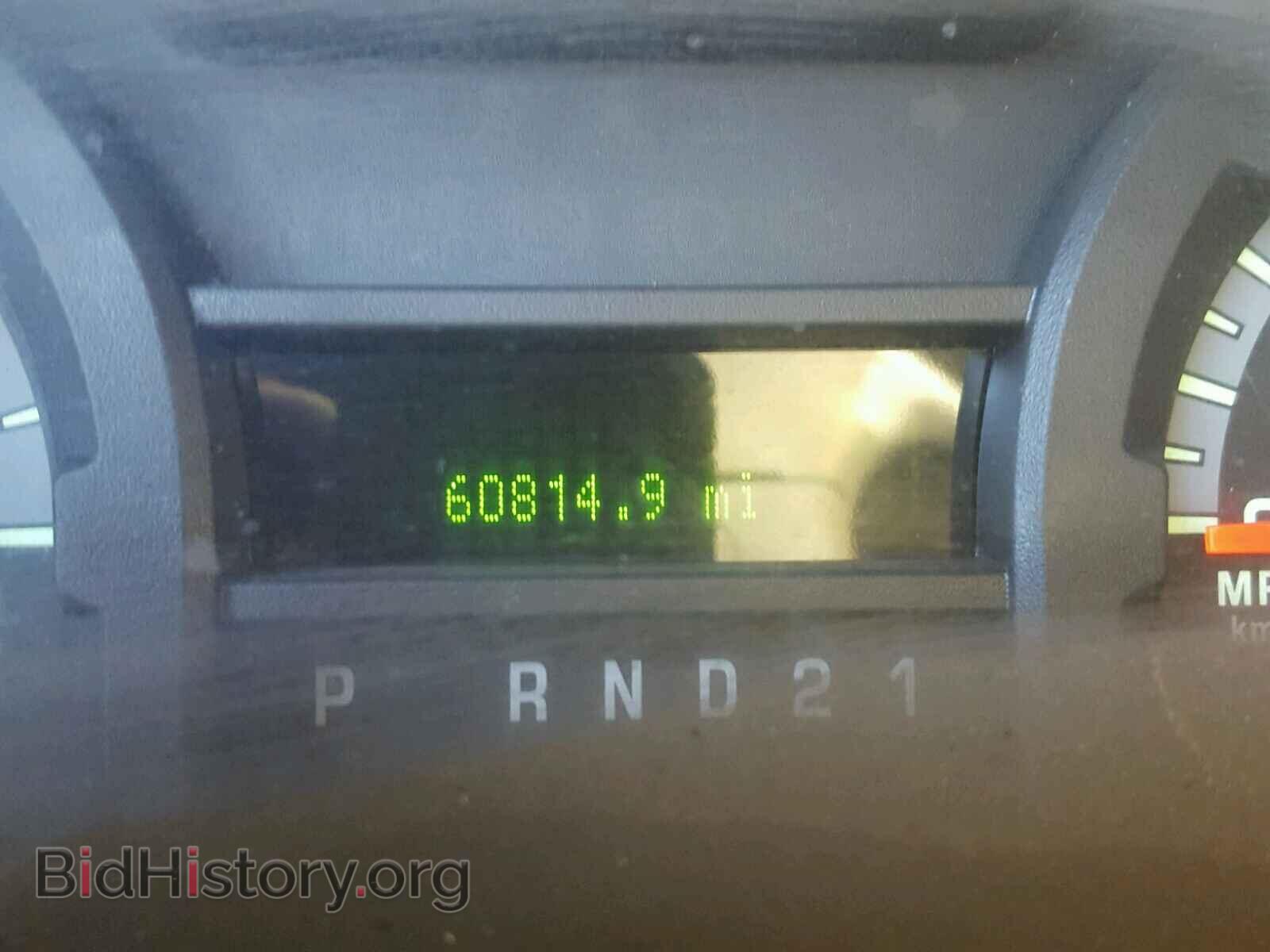 2013 FORD ECONOLINE - VIN: 1FBSS3BL3DDA86970 - Photo 8