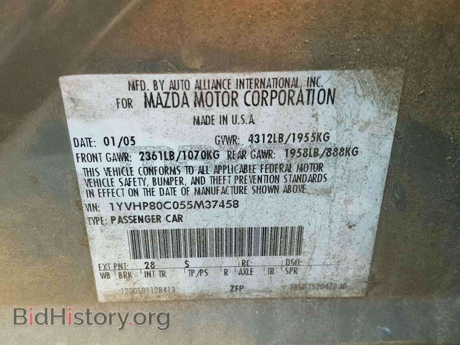 2005 MAZDA 6 - VIN: 1YVHP80C055M37458 - Photo 10