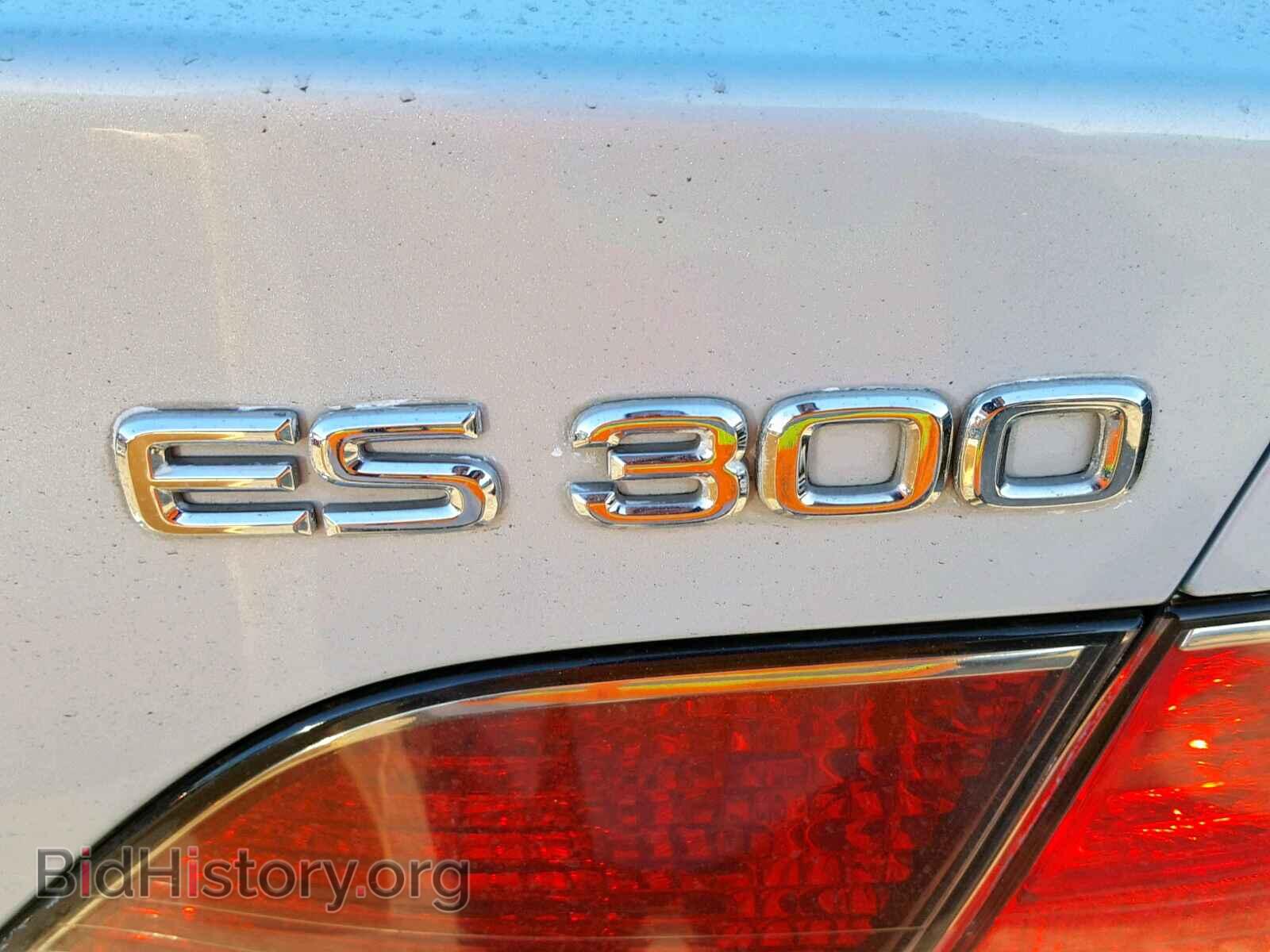 2002 LEXUS ES300 - VIN: JTHBF30G820012470 - Фото 9