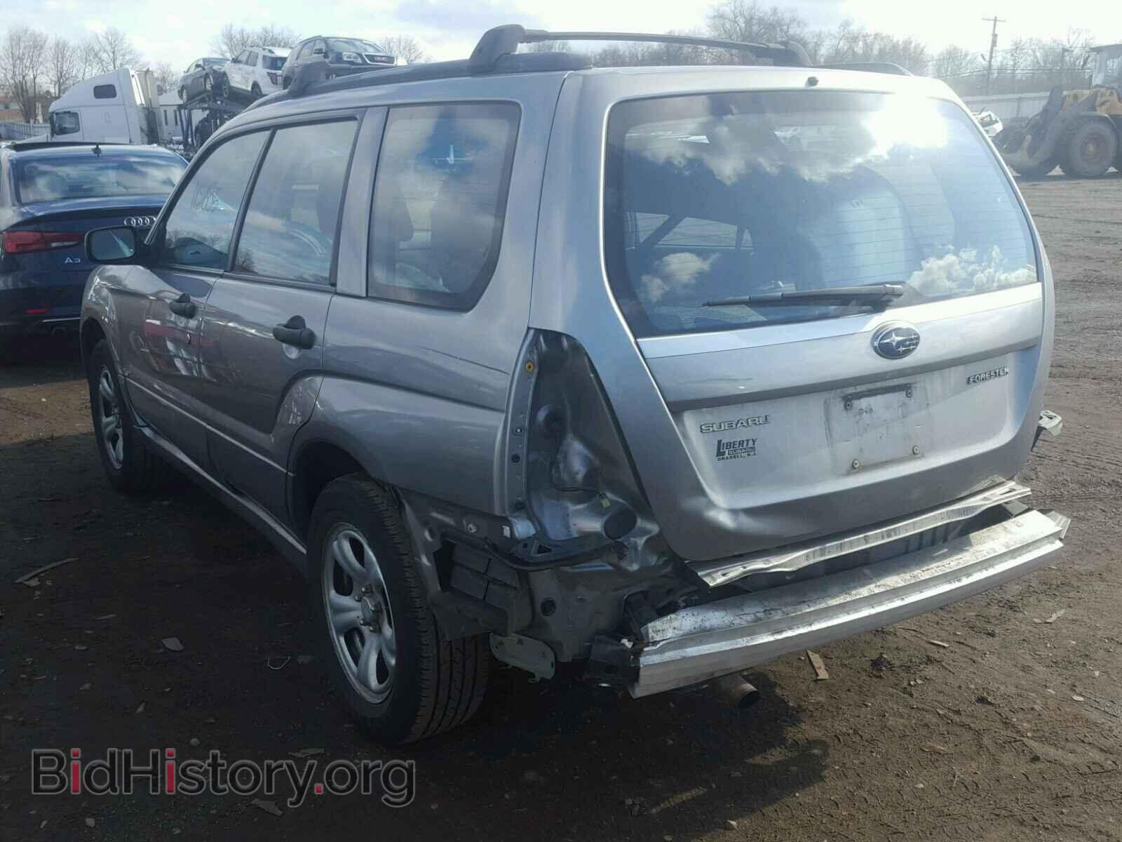 2007 SUBARU FORESTER - VIN: JF1SG63697H733737 - Фото 3