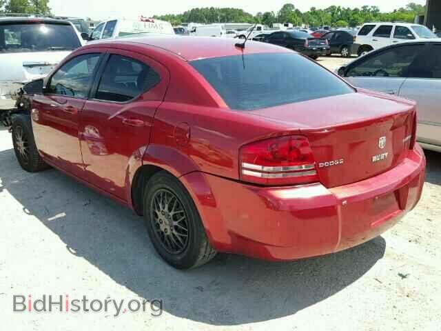 2009 DODGE AVENGER - VIN: 1B3LC46B39N500658 - Photo 3