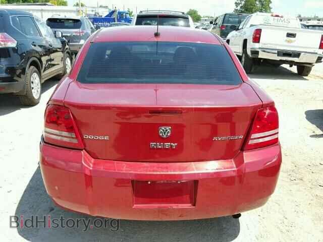 2009 DODGE AVENGER - VIN: 1B3LC46B39N500658 - Photo 9