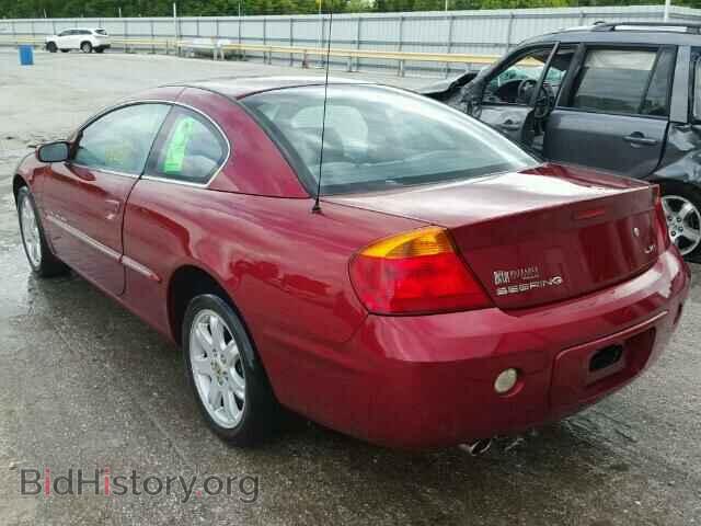 2001 CHRYSLER SEBRING - VIN: 4C3AG52H21E158444 - Фото 3