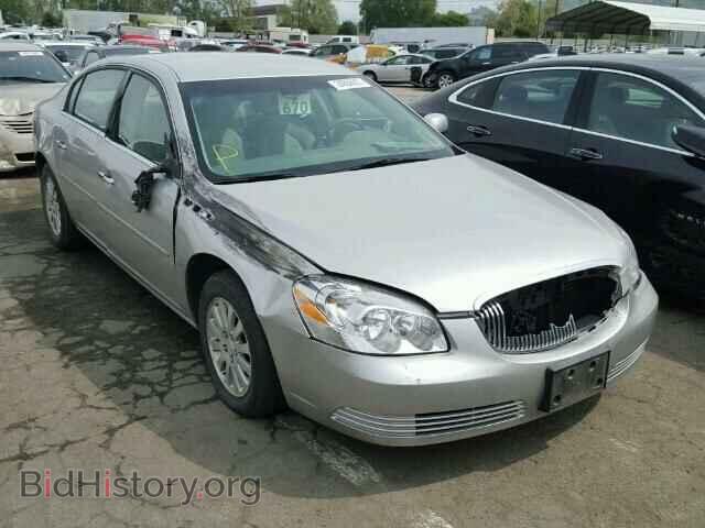 Фотография 1G4HP57267U148557 - BUICK LUCERNE 2007