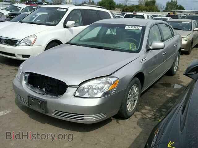 2007 BUICK LUCERNE - VIN: 1G4HP57267U148557 - Фото 2