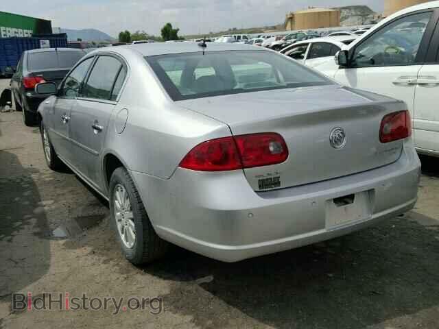 2007 BUICK LUCERNE - VIN: 1G4HP57267U148557 - Фото 3