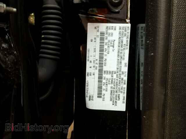 2016 FORD FOCUS - VIN: 1FADP3E28GL233454 - Photo 10