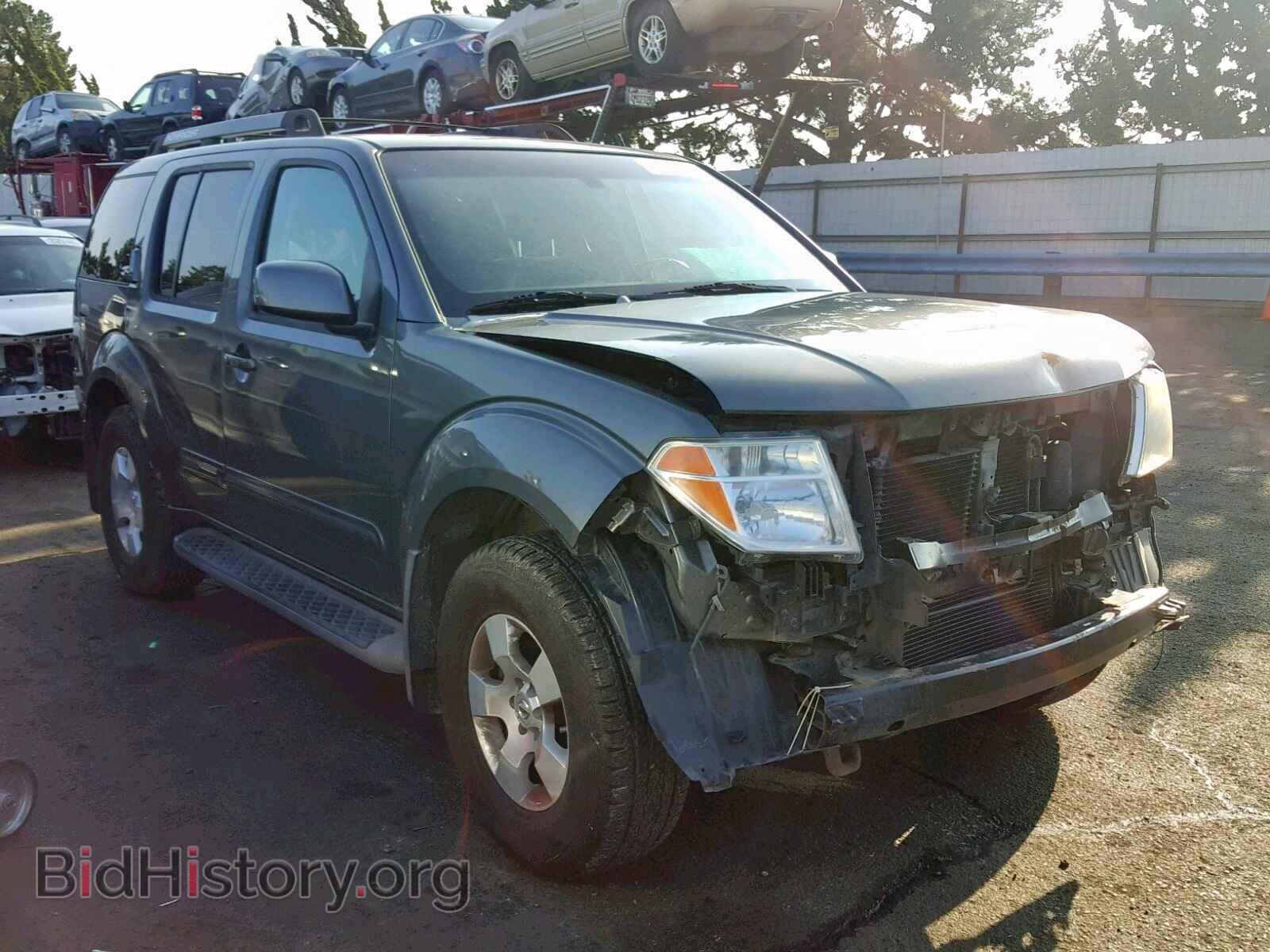 Photo  - NISSAN PATHFINDER 2006