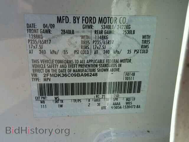 2009 FORD EDGE - VIN: 2FMDK36C09BA96248 - Photo 10