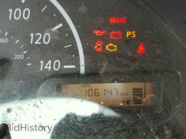 2014 NISSAN VERSA - VIN: 3N1CN7AP1EL832186 - Фото 8