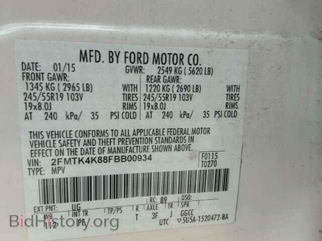 2015 FORD EDGE - VIN: 2FMTK4K88FBB00934 - Фото 10
